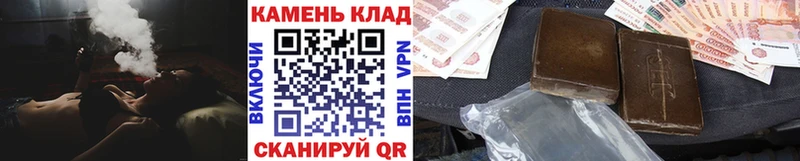 Купить наркоту Бирюч Cocaine  hydra ссылка  Alpha PVP  Амфетамин  Каннабис  Мефедрон 