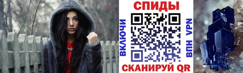 купить  цена  Бирюч  АМФ 97% 
