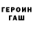Amphetamine VHQ Asel Mukambetova