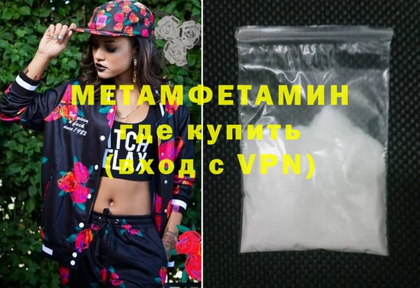 кокс Беломорск