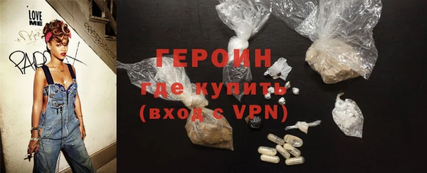 кокаин перу Богданович