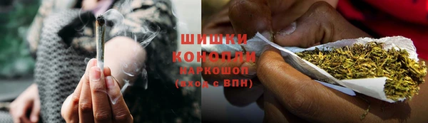 не бодяженный Богородск