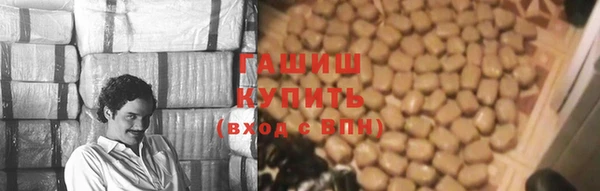 мет Богородицк