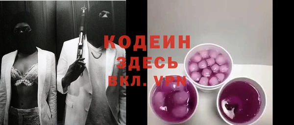 кокс Беломорск
