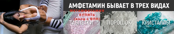 не бодяженный Богородск
