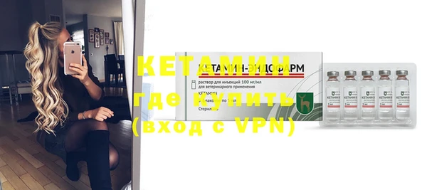 кокаин перу Богданович