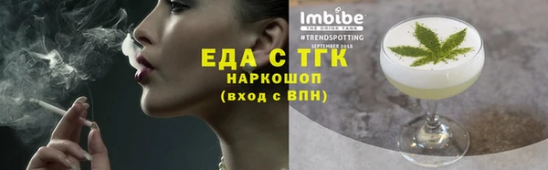 кокс Беломорск