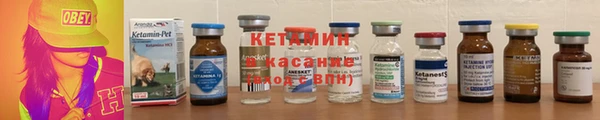 кокс Беломорск