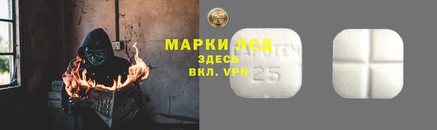 не бодяженный Богородск
