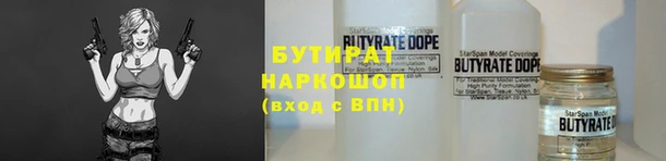 кокс Беломорск