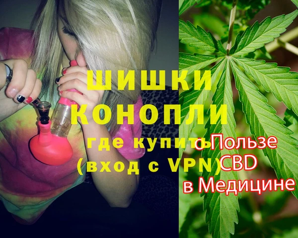 кокаин перу Богданович