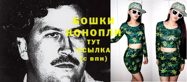 мет Богородицк
