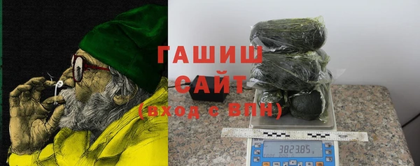 кокаин перу Богданович