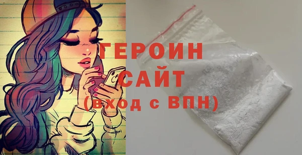 кокс Беломорск