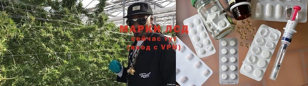 мет Богородицк