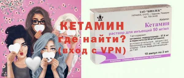 кокаин перу Богданович