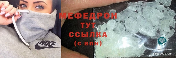 кокаин перу Богданович