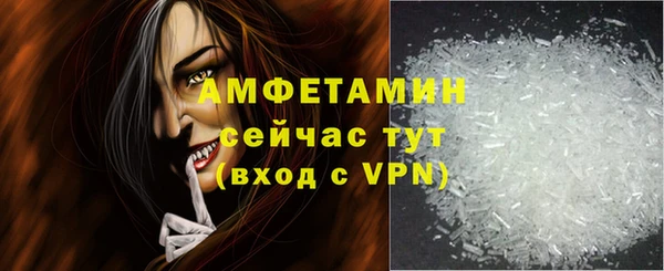 кокаин перу Богданович