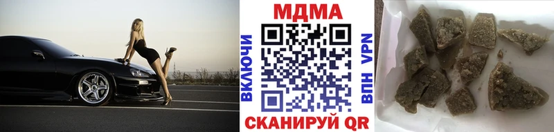 МДМА VHQ  ссылка на мегу вход  Бирюч 