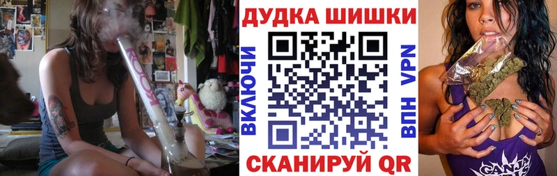 OMG tor  Бирюч  Каннабис ГИДРОПОН  что такое наркотик 
